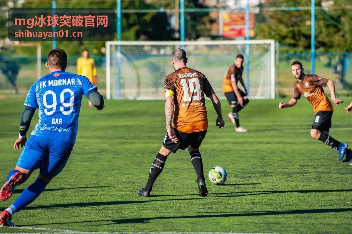 mg冰球突破赛程聚焦内容封面